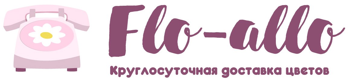 Flo-allo - Евпатория